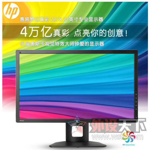 VP2468ڿƼ⡪רҵɫʾеĺ