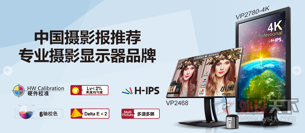 VP2468ڿƼ⡪רҵɫʾеĺ
