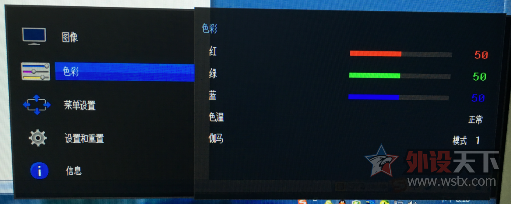 VP2468ڿƼ⡪רҵɫʾеĺ