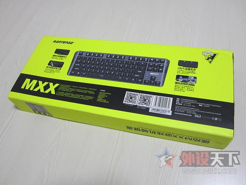 ���컡�������Ϯ���Ӿ�ʢ��--����MXX�����е���̲���