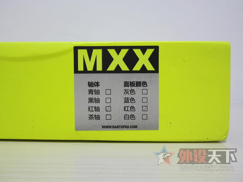 ���컡�������Ϯ���Ӿ�ʢ��--����MXX�����е���̲���