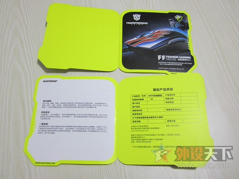 ���컡�������Ϯ���Ӿ�ʢ��--����MXX�����е���̲���