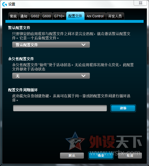 ˭���ҽ���һ���޼����������ô��