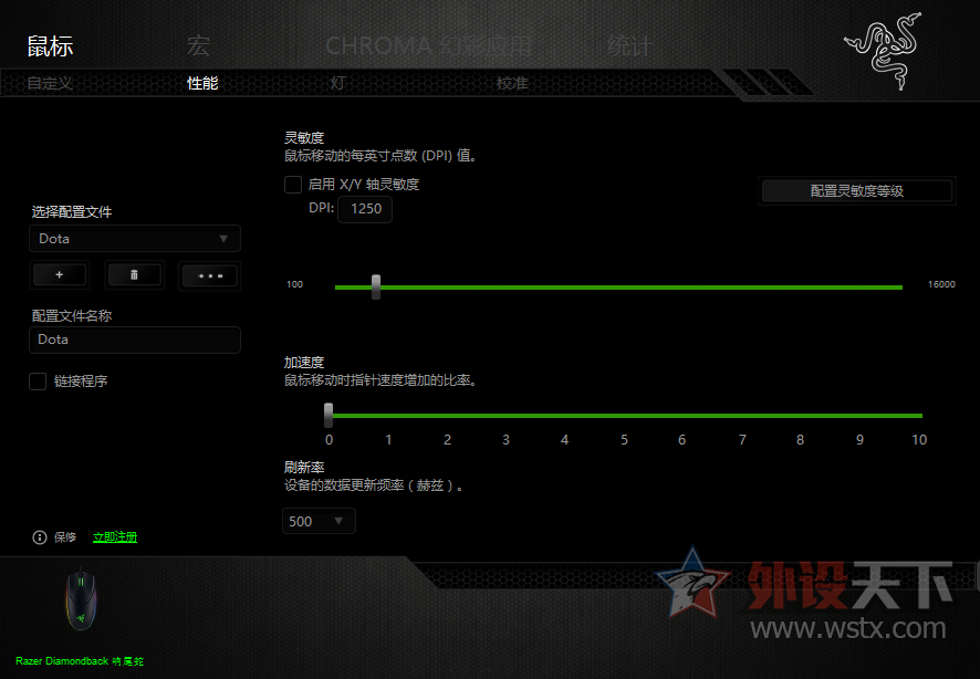 ��β��5G�Դ����ٶ�����