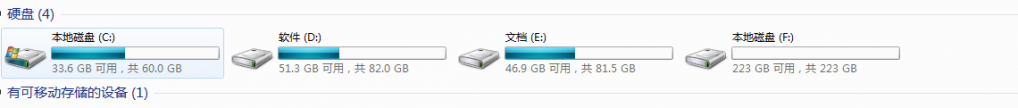 QQͼƬ20160716075252.png