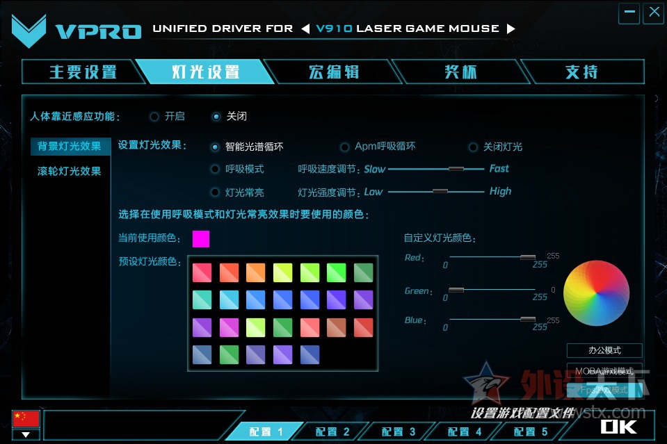 �ּ�������꣬�װ�V910������⡣