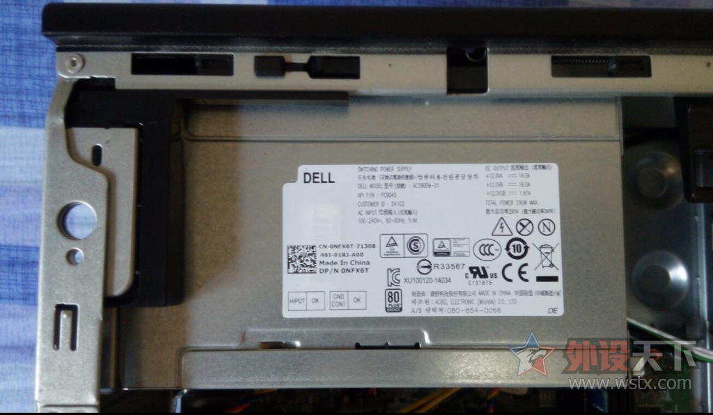 ɽDELL  PowerEdge T20 E3 1225V3 һ̨