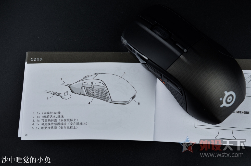 ֽеףDIYģ黯ҸSteelSeriesRIVAL 700⣨У