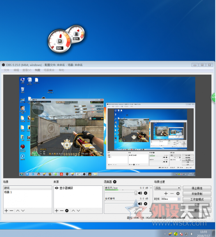 Բ��GL510Eʹ������