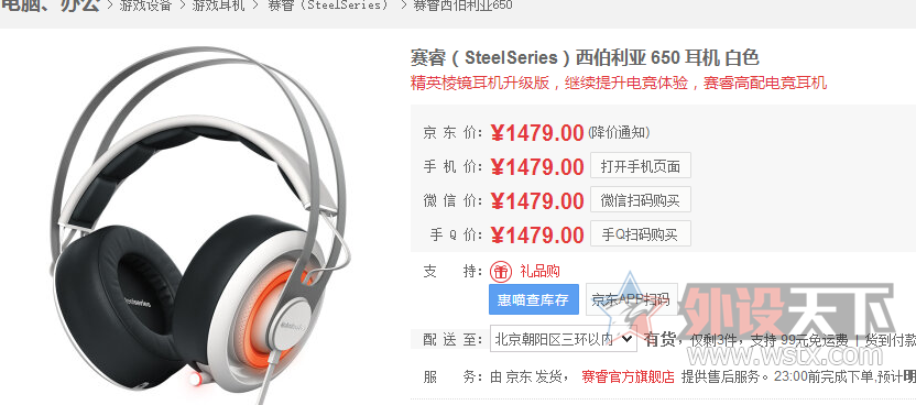 ���Ұ��ң����ߺ������ѡ��