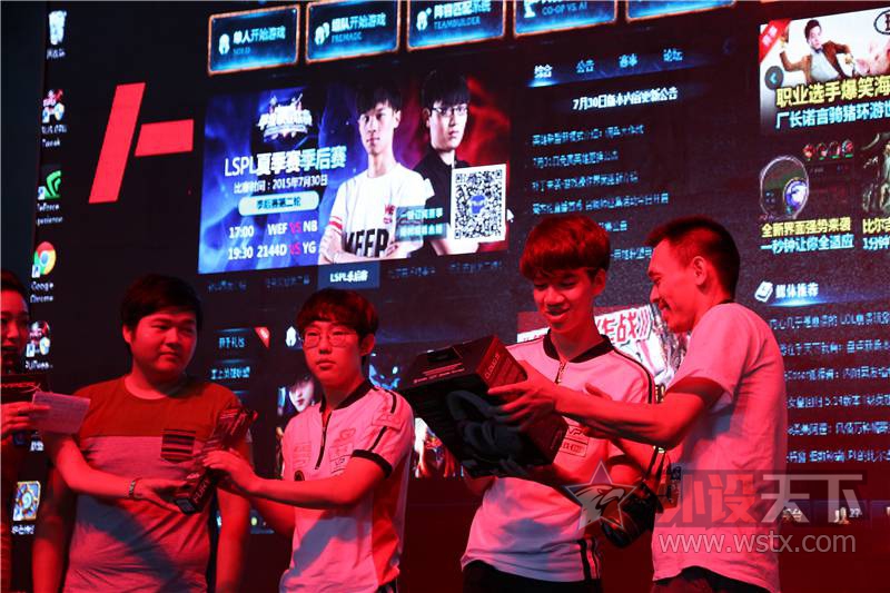 �в���������Ů��HyperX�߶˲�Ʒ����2016ChinaJoy