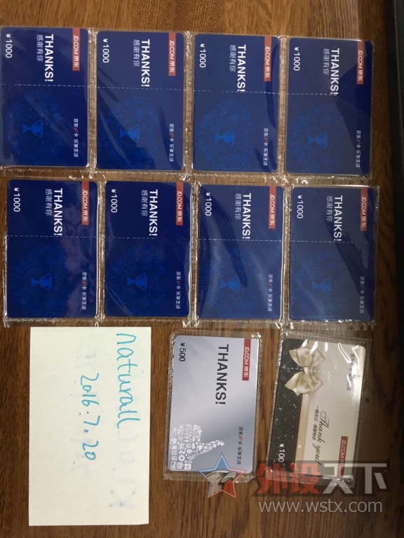 ���ൺ��ȫ��δ��� ����E�� 1000Ԫ 96��