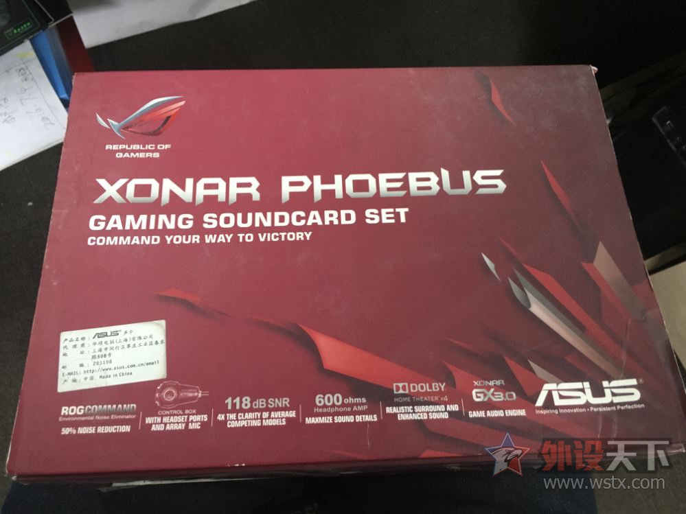 ������������ROG�����Ϳ��������ǣ���ս���棩����