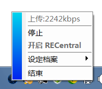 ϷֱƼԲGL510Eɼ