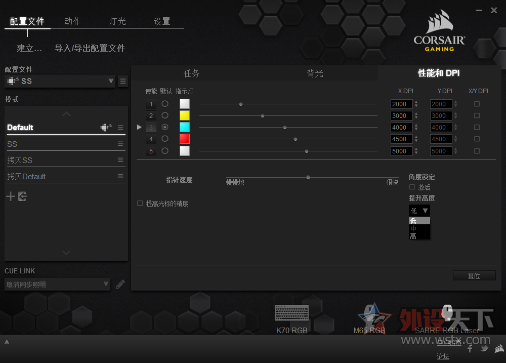 ̳�������ú�����m65��xd��