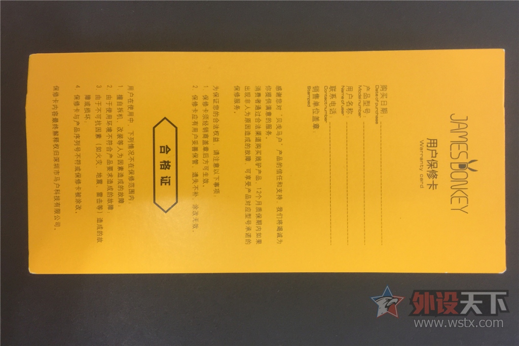 �N�ݣ�����ɧ��ɫС¿ɨ���ơ�ȥ--��¿619�������ͼ��