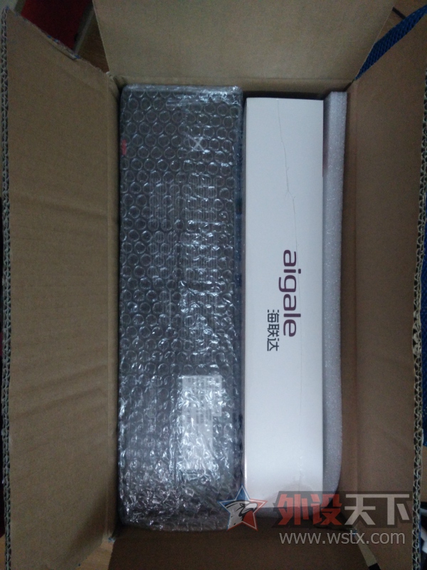 232654ycrkuytcu7ftu887.jpg