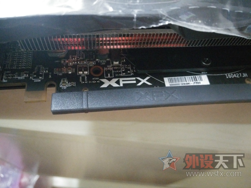 ƯֵѶRX480ǹⲨ