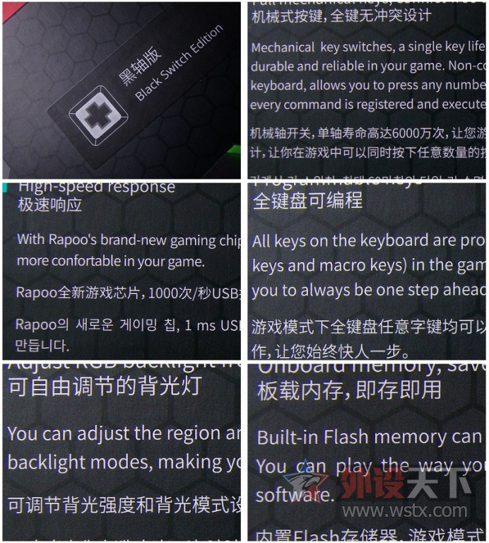 �װ�V710��ˮ��ʱ���ȫ�޳���Ϸ��е���� ����