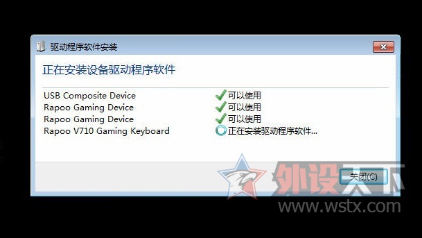 �װ�V710��ˮ��ʱ���ȫ�޳���Ϸ��е���� ����