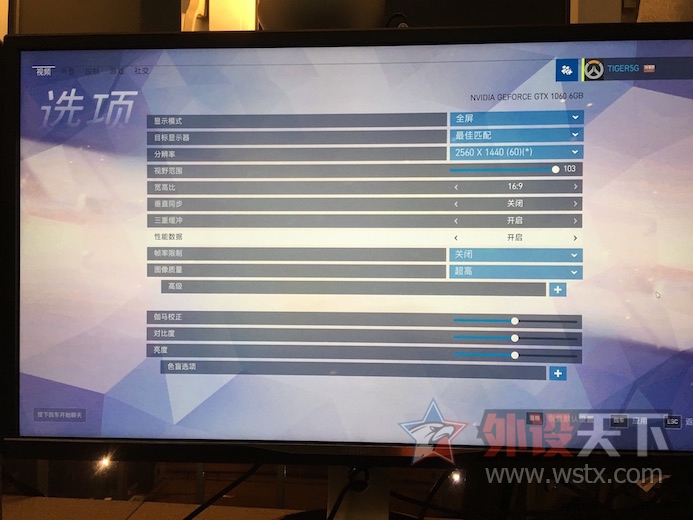 GTX1060 6G ߲ʺiGameսX ʵ by Tiger5G