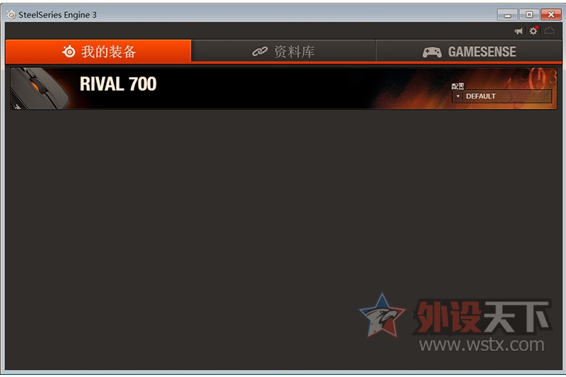 лRival֮ SteelSeriesR700᲻У