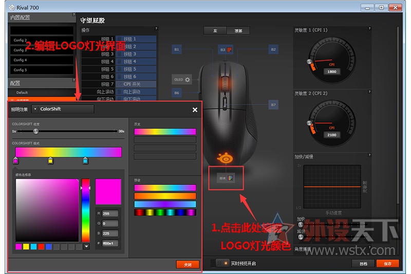 лRival֮ SteelSeriesR700᲻У
