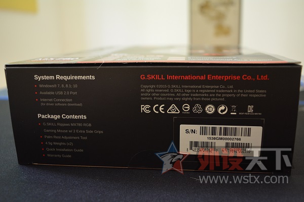 Ʒ-֥RIPJAWS MX780