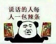 Դ꣬˶ҡȷ桿·Ը~~