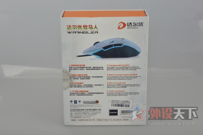 ����֮��----����������������棨�òʰ棩������