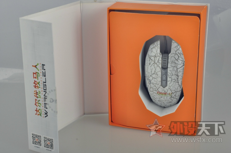 ����֮��----����������������棨�òʰ棩������