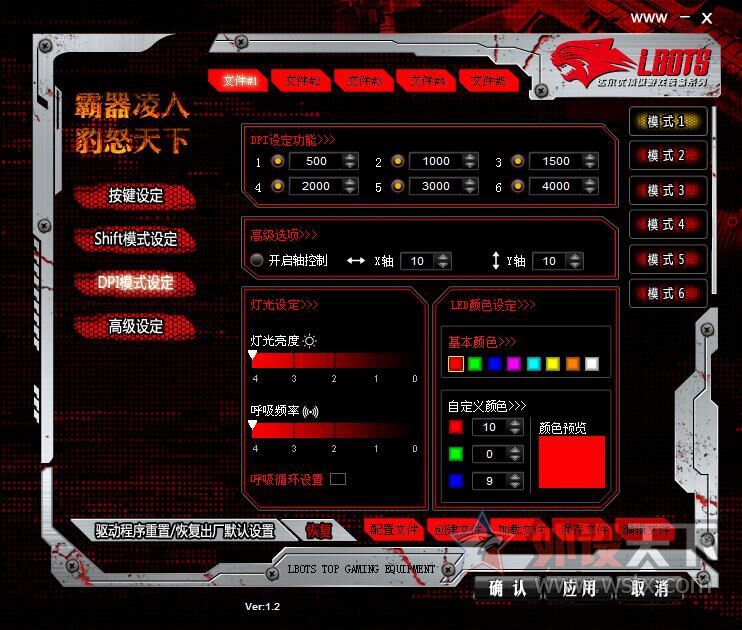 ����֮��----����������������棨�òʰ棩������