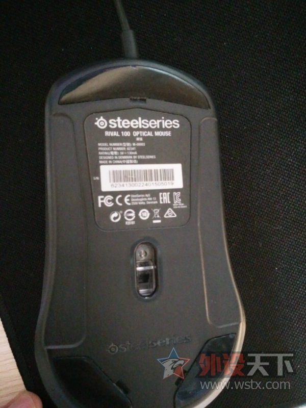 ��ʯ��ׯ����������������һ���߼�303����������2014.