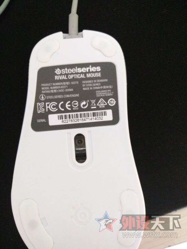 ��ʯ��ׯ����������������һ���߼�303����������2014.