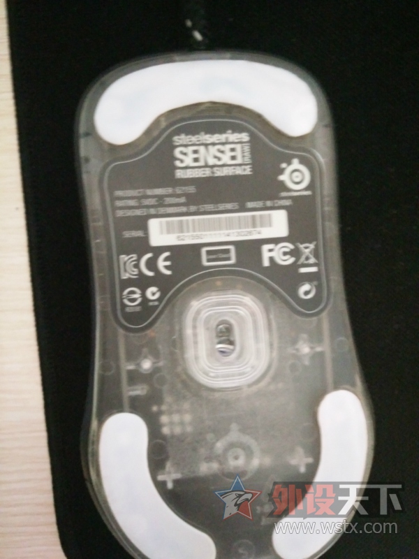 ��ʯ��ׯ����������������һ���߼�303����������2014.