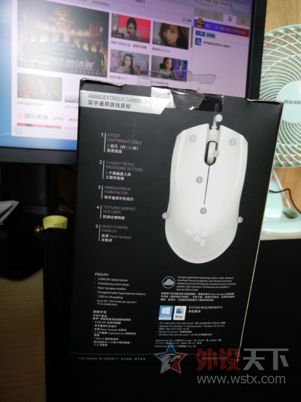 ��ʯ��ׯ����������������һ���߼�303����������2014.