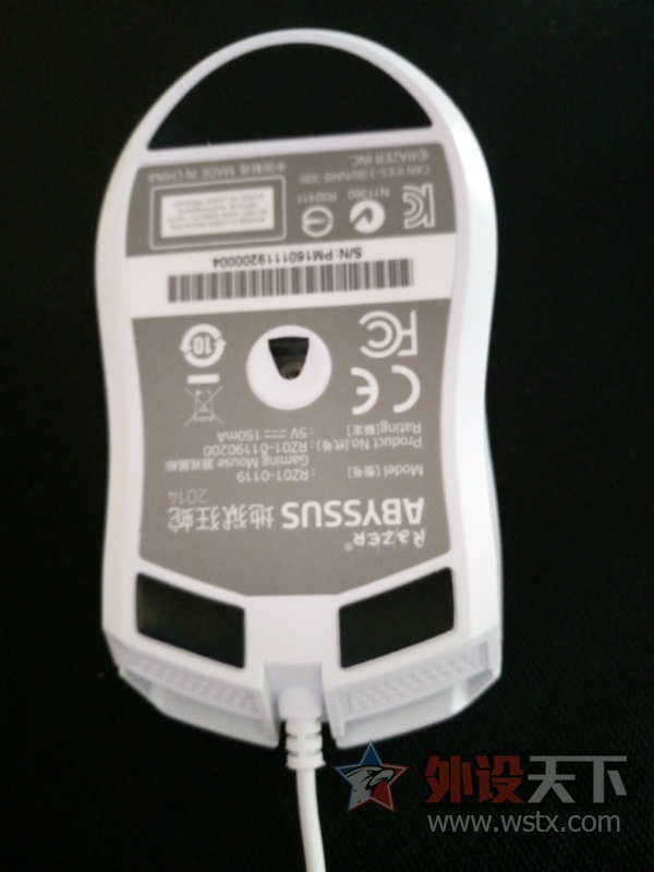 ��ʯ��ׯ����������������һ���߼�303����������2014.