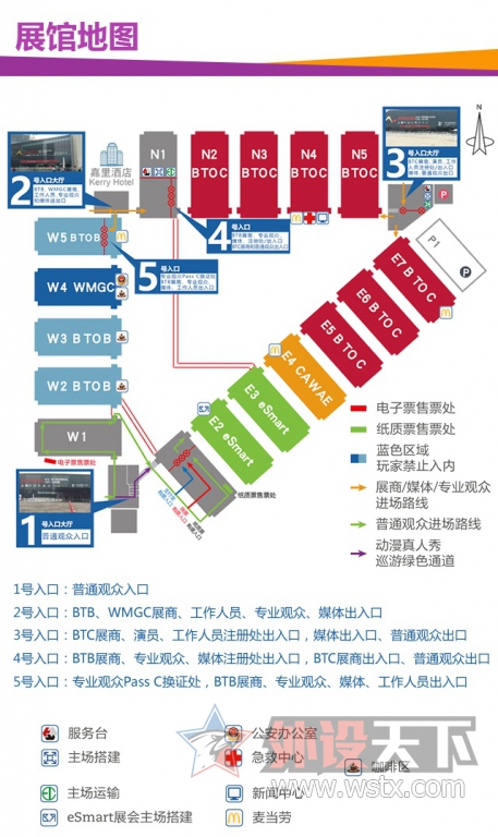 �������ս���ʵ ��ʮ�Ľ�ChinaJoy HyperX������ս