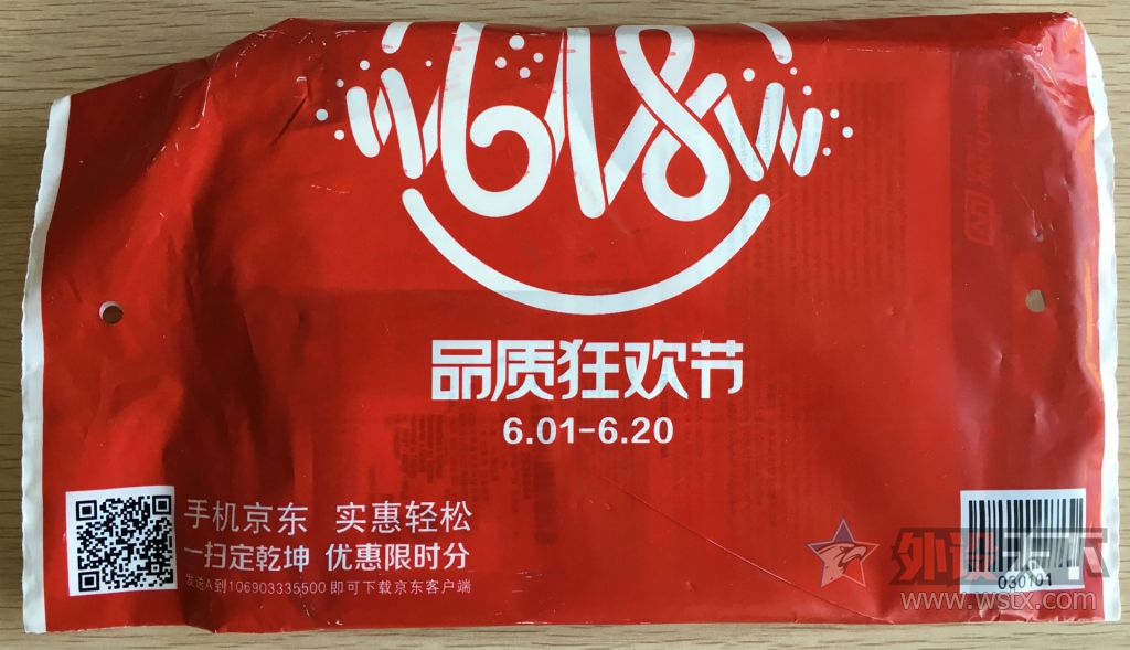��ʿ��UV400������