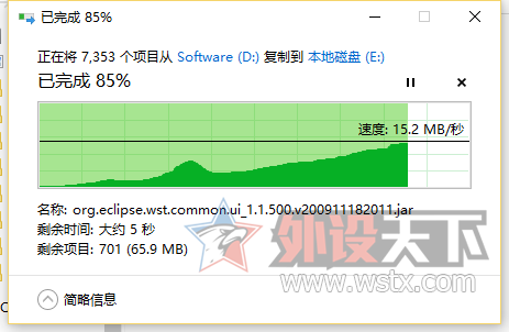 ��ʿ��UV400������