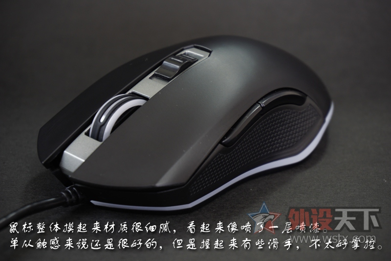 �ӡ�ɱ���ء����������֡� �����EM905��Ϸ�������