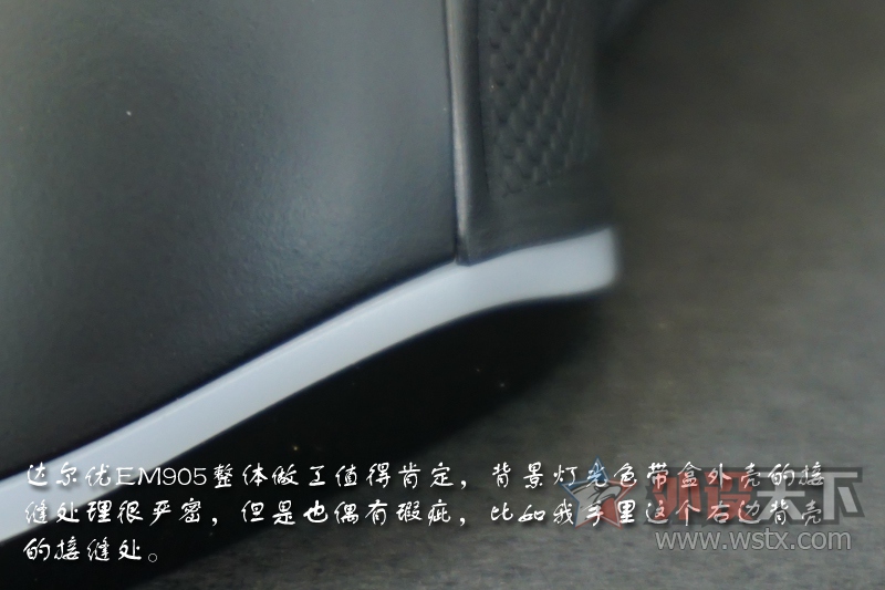 �ӡ�ɱ���ء����������֡� �����EM905��Ϸ�������