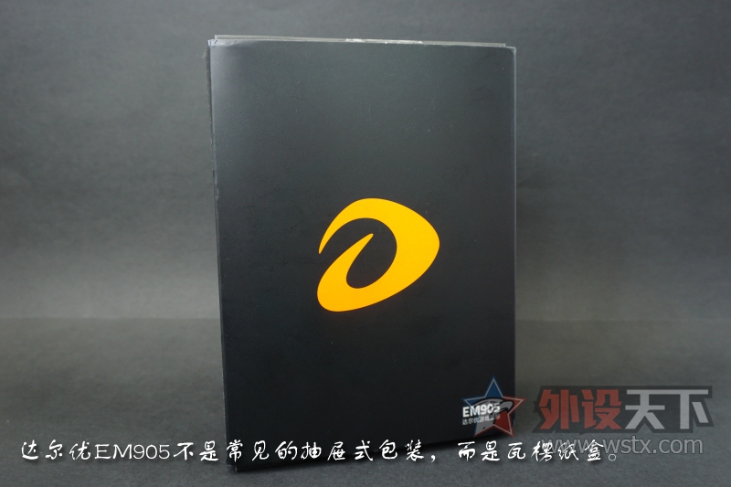 �ӡ�ɱ���ء����������֡� �����EM905��Ϸ�������