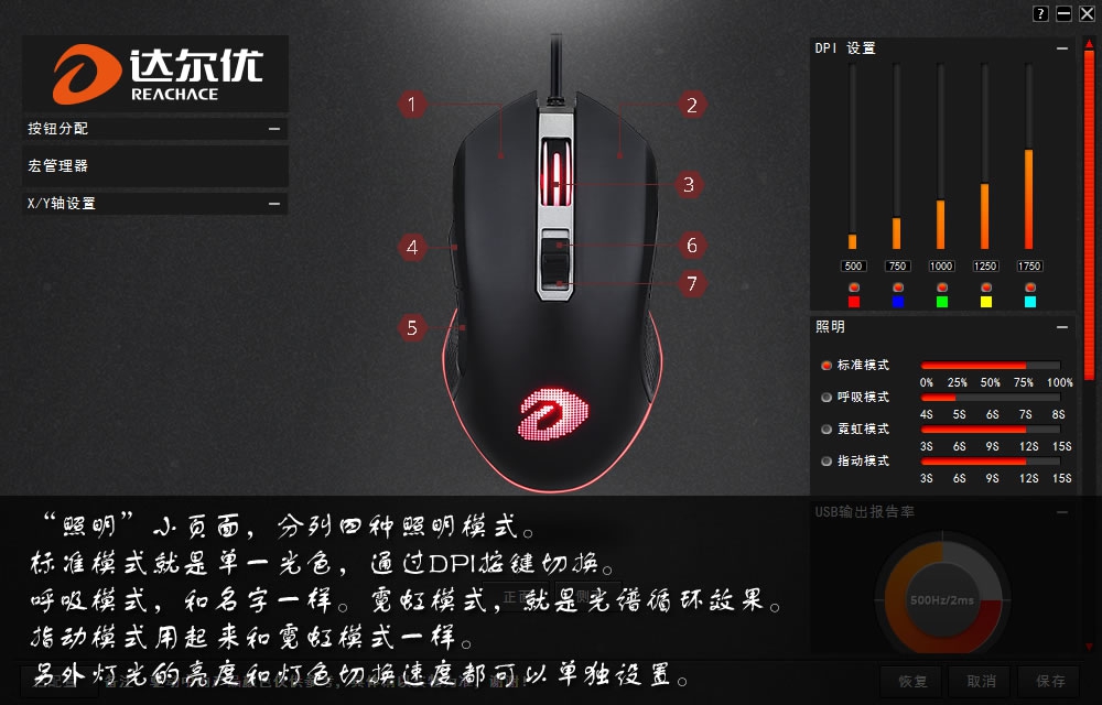 �ӡ�ɱ���ء����������֡� �����EM905��Ϸ�������