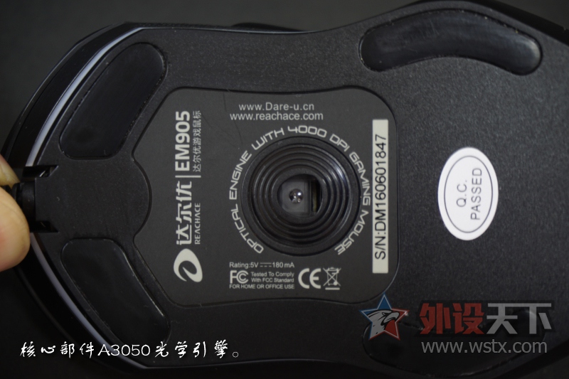 �ӡ�ɱ���ء����������֡� �����EM905��Ϸ�������