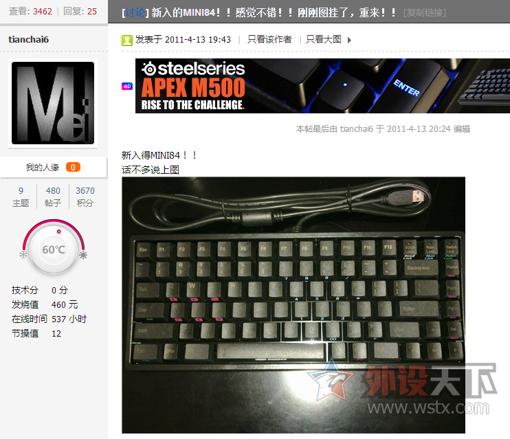 plu����5�깻���� ��������ʲô���أ�