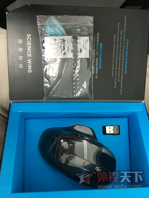 ���������޼�G602 8.5���� 190���ݳ���