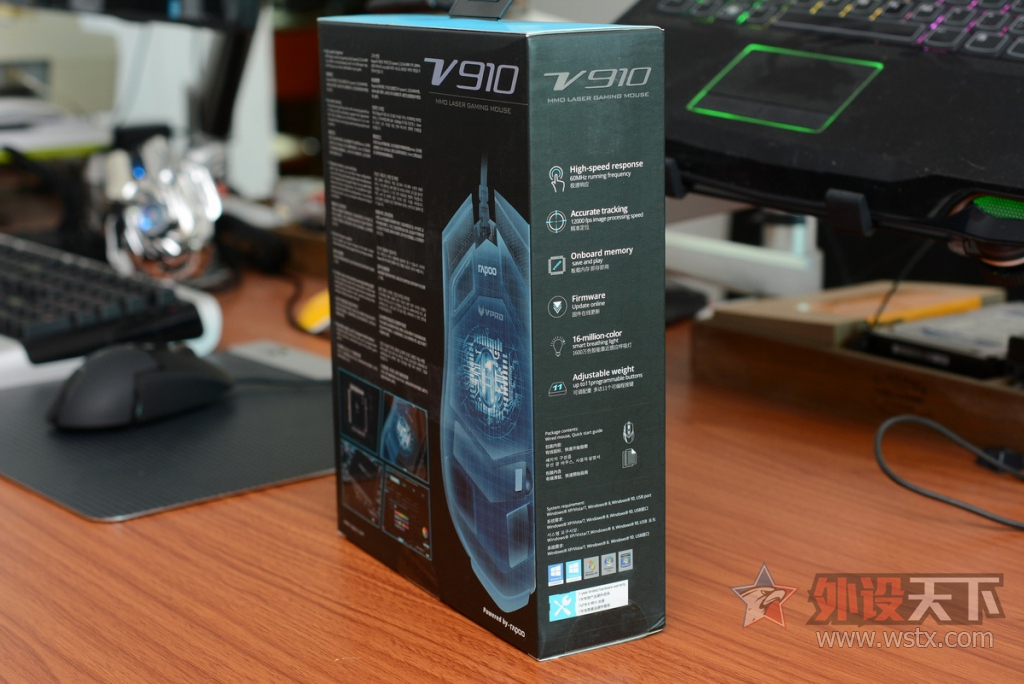 ս�Բ����͹����콢���װ��׿�MMO�����Ϸ���V910����