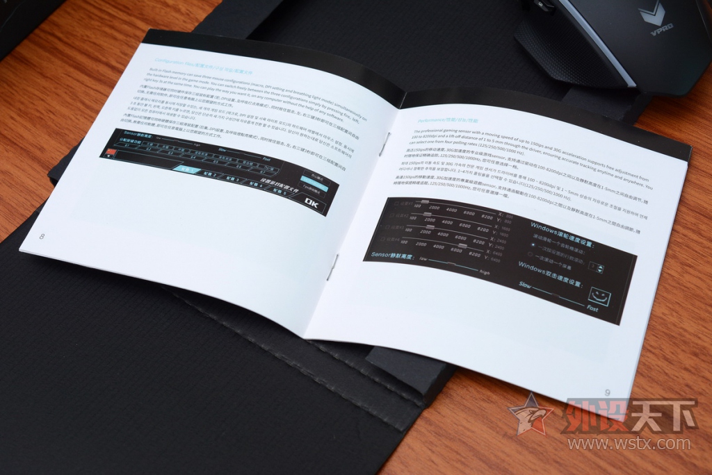 ս�Բ����͹����콢���װ��׿�MMO�����Ϸ���V910����