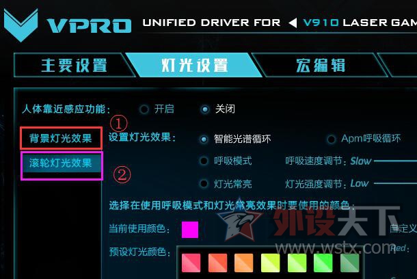 ս�Բ����͹����콢���װ��׿�MMO�����Ϸ���V910����